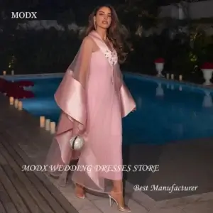 Arabic Pink Crepe Mermaid Dress With Detachable Cape For Prom
